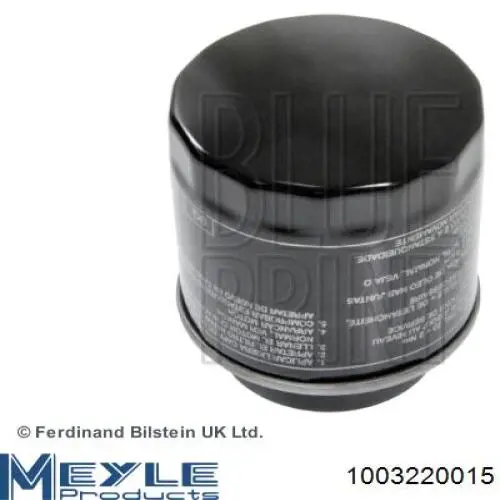 Фильтр очистки масла центробежный Kamoka F114701 цена, от 5.64 USD