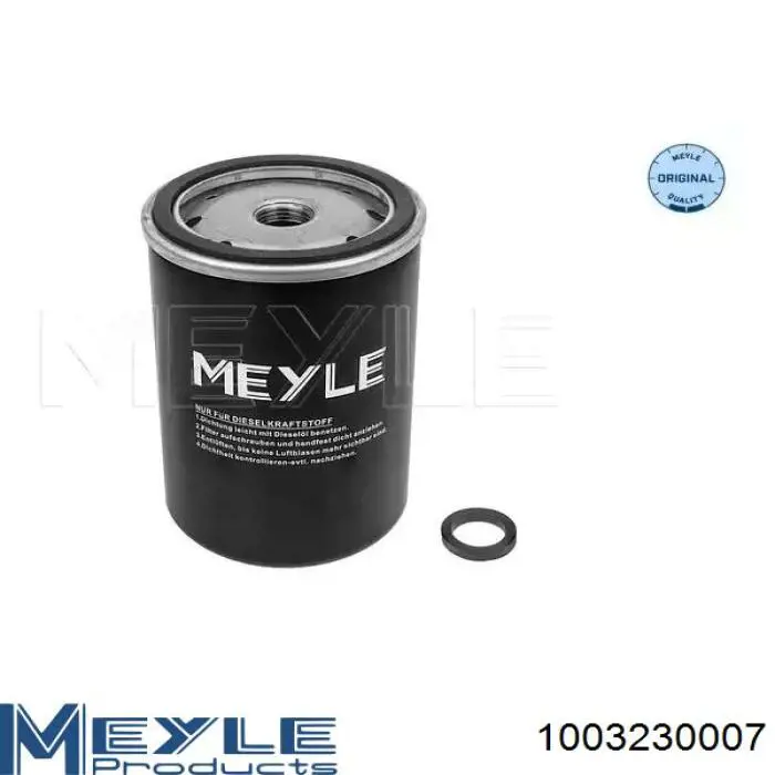 1003230007 Meyle