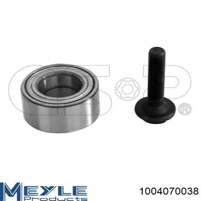 Подшипники задней ступицы Meyle 1004070038 цена, от 16.48 USD