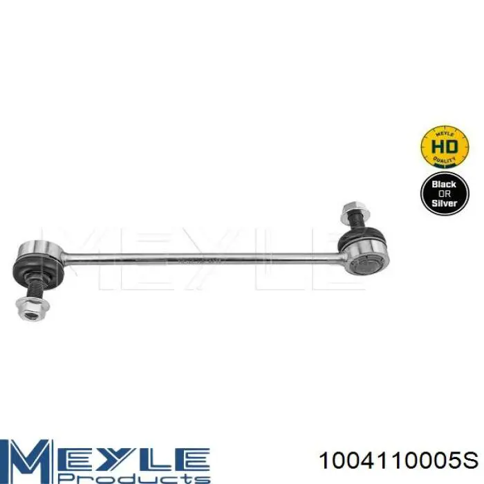 Тяга переднего стабилизатора Meyle 1004110005S цена, от 375 UAH