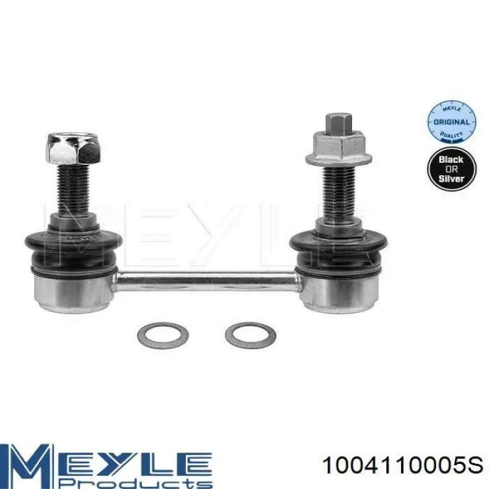 Купить 1004110005S Meyle Амортизационная стойка
