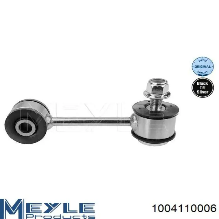1004110006 Meyle стойка стабилизатора переднего