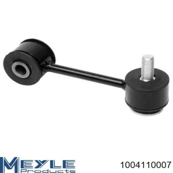 Тяга переднего стабилизатора BGA LS9604 цена, от 6.31 USD