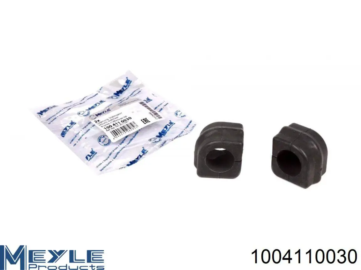 Втулка переднего стабилизатора Rider RD3445021940 цена, от 2.11 USD