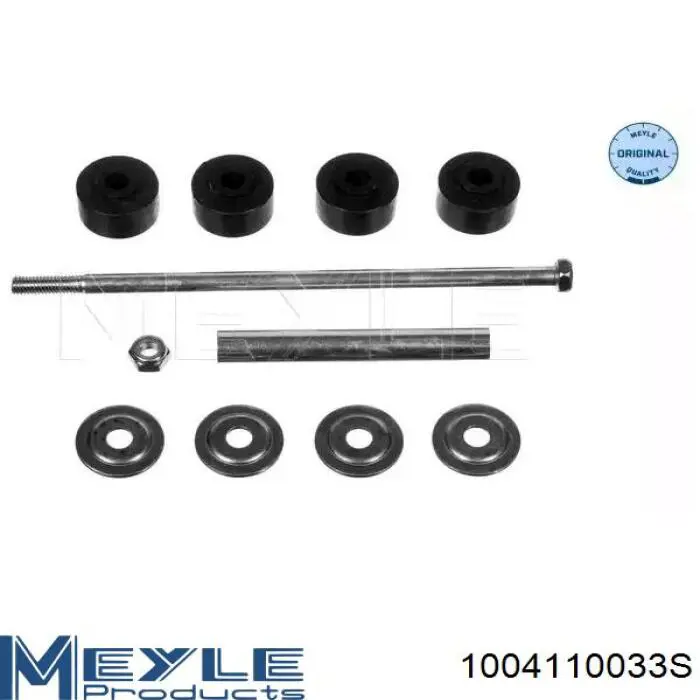 Ремкомплект стабилизатора переднего Meyle 1004110033S цена, от 10.40 USD