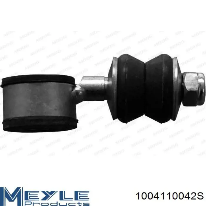 Тяга переднего стабилизатора BGA LS7900 цена, от 3.93 USD