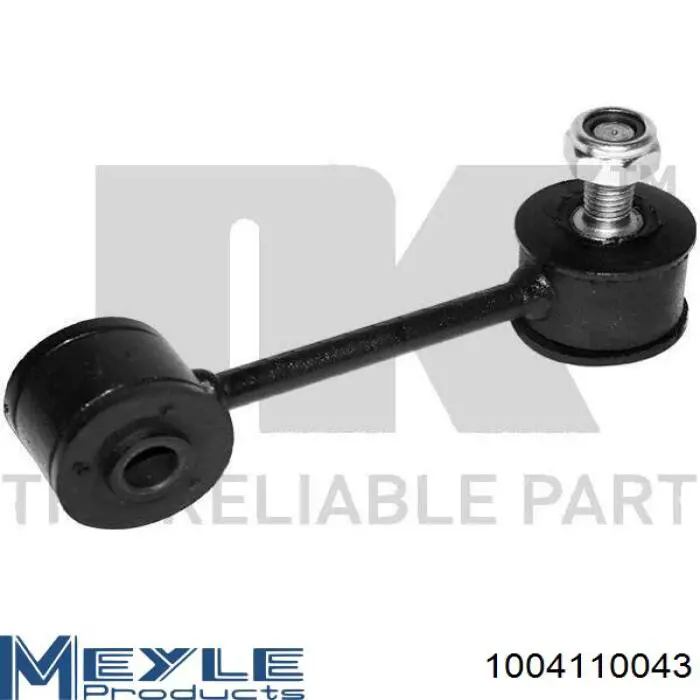 Тяга переднего стабилизатора InA-For INF100469 цена, от 7.68 USD
