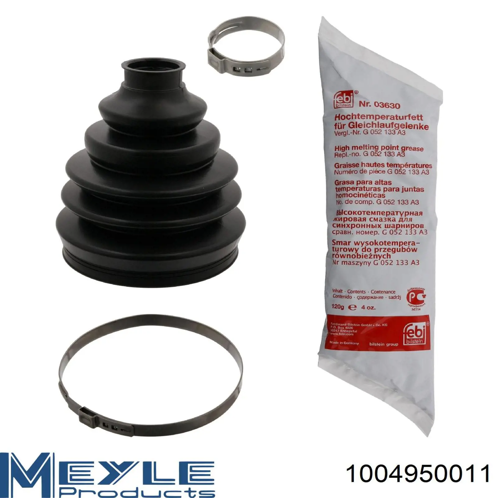 Чехол шруса Meyle 1004950011 цена, от 725 UAH