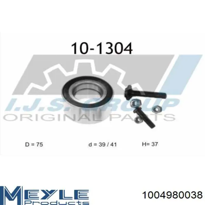 Купить 1004980038 Meyle Подшипник передней ступицы
