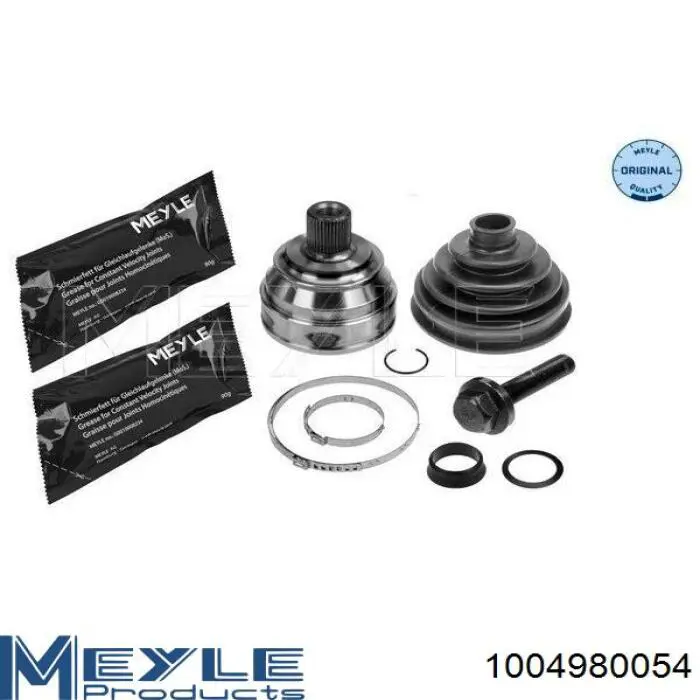 Граната колесная Maxgear 251230MG цена, от 30.11 USD