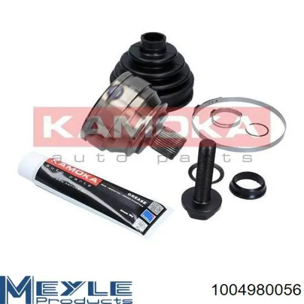 Граната колесная GKN-Spidan 0020595 цена, от 30.58 USD