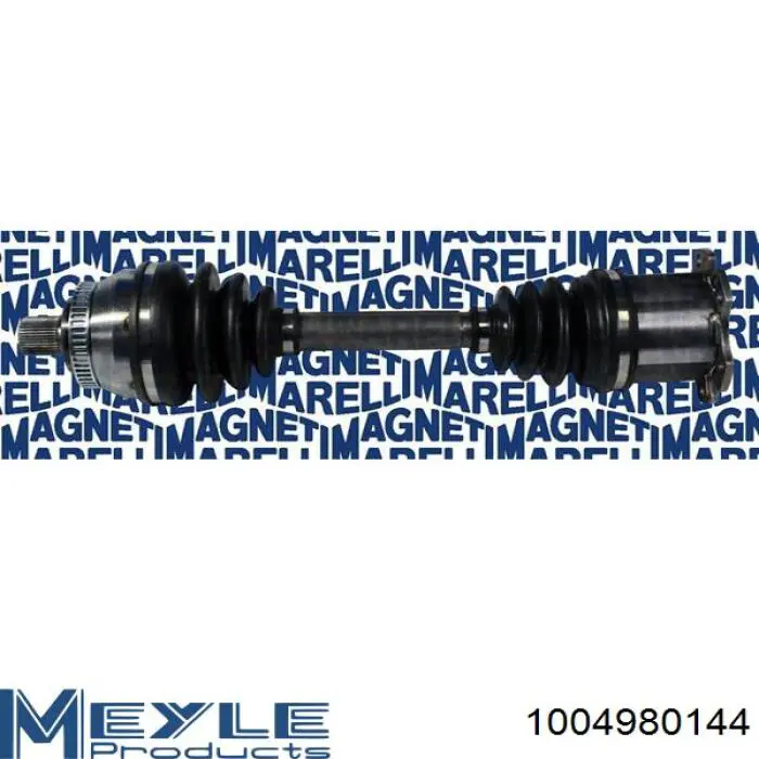 Полуось (привод) передняя LPR DS21107 цена, от 139.87 USD