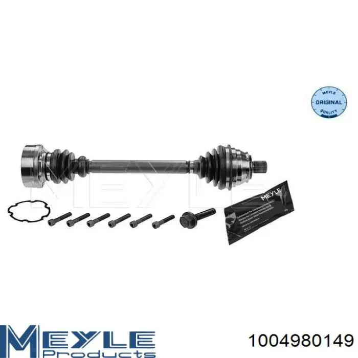 Полуось передняя 3L407030 AND