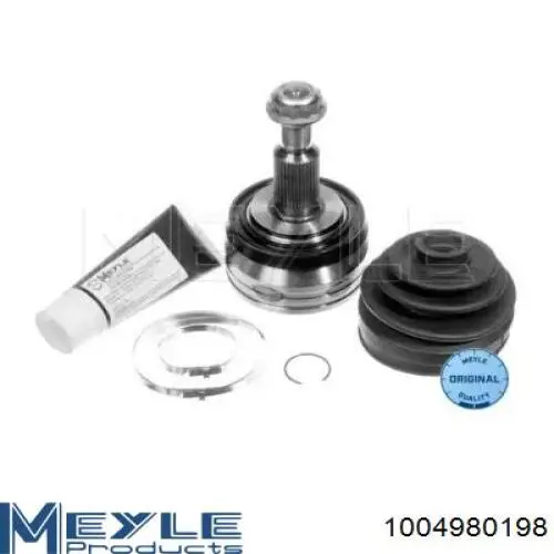 Граната колесная Rider RD255023979 цена, от 34.69 USD
