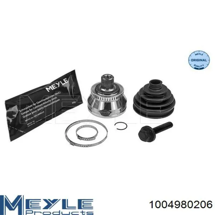 Купить 1004980206 Meyle Внешняя граната