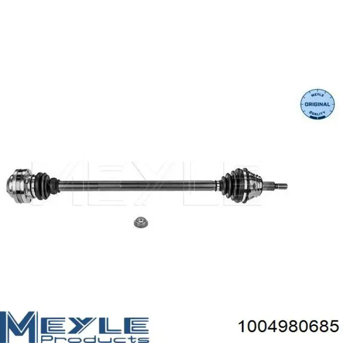 Купить DS9625R BGA Вал приводной правый