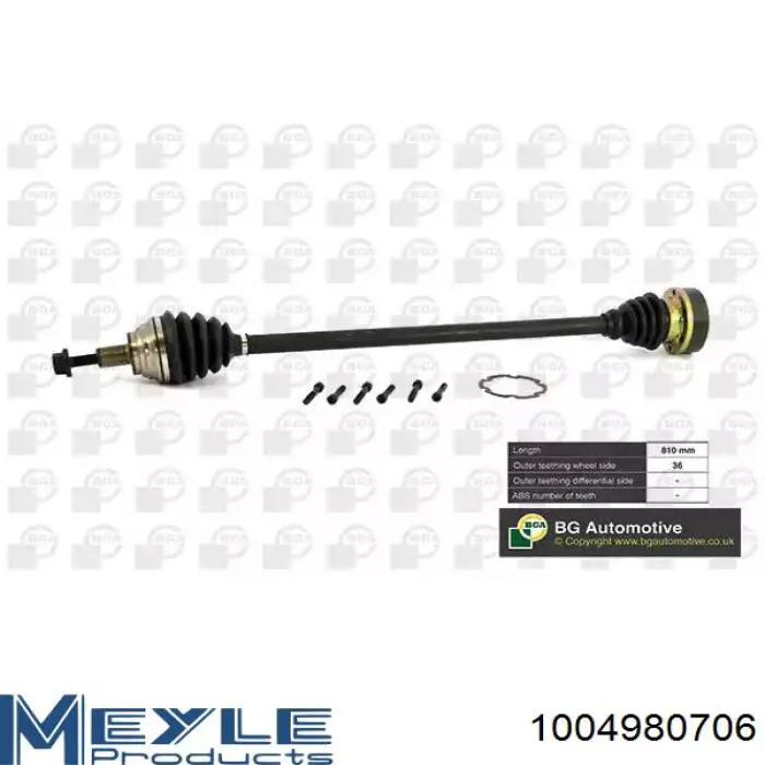 Купить 1004980706 Meyle Привод в сборе левый