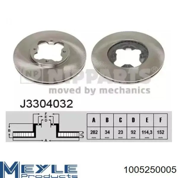 Шланг тормозной передний T85133 Brembo