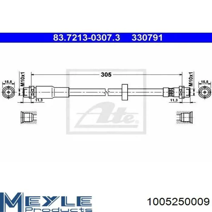Шланг тормозной передний 2700152SX Stellox