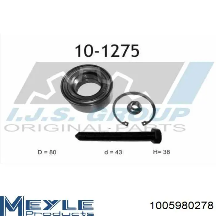 Купить 4501522 Opel Подшипник задней ступицы