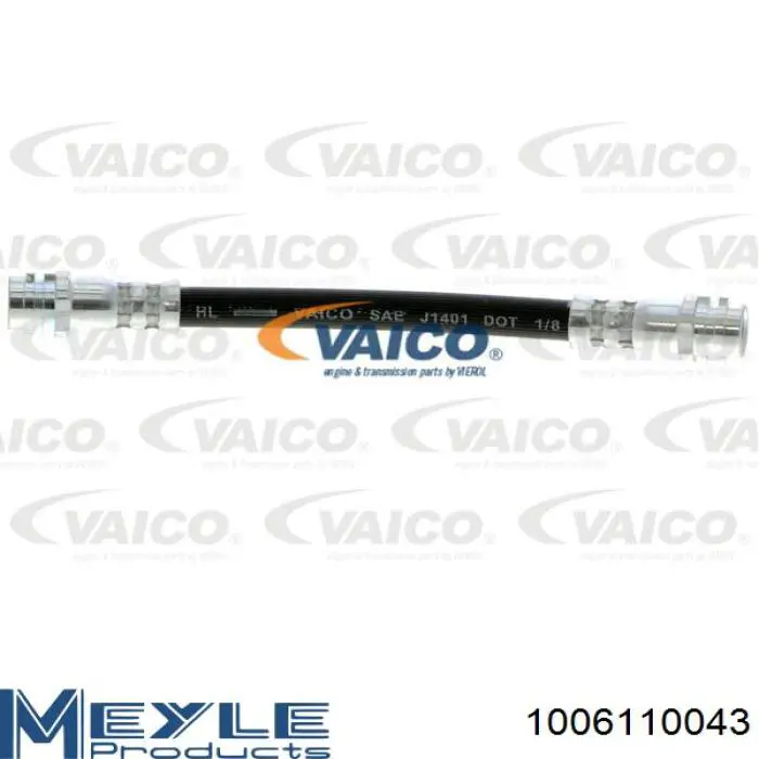 Тормозной шланг задний Starline HADG1212 цена, от 3.95 USD