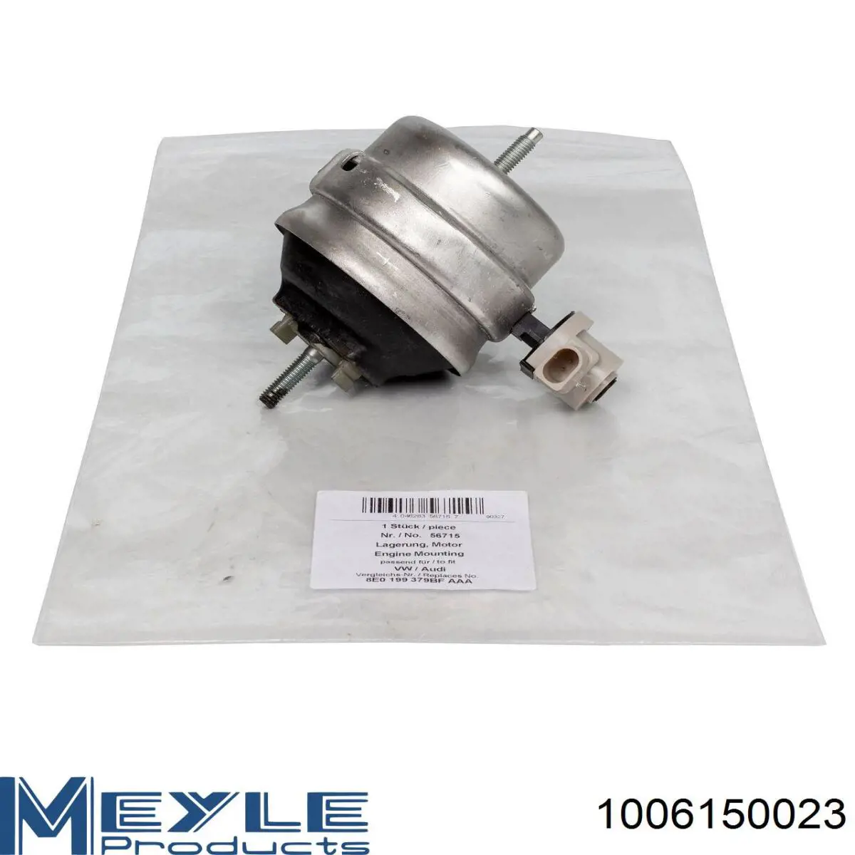 Ремкомплект стабилизатора переднего Meyle 1006150023 цена, от 21.82 USD