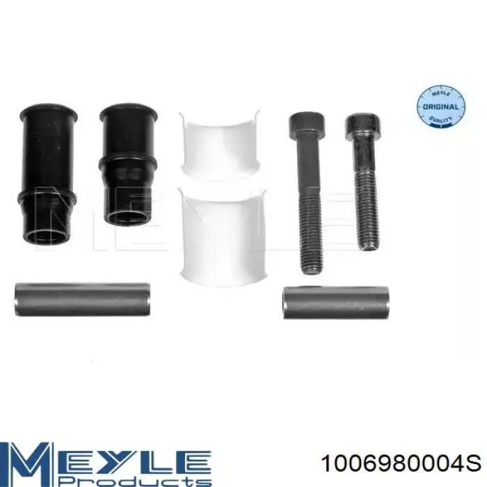 1006980004S Meyle ремкомплект суппорта тормозного переднего