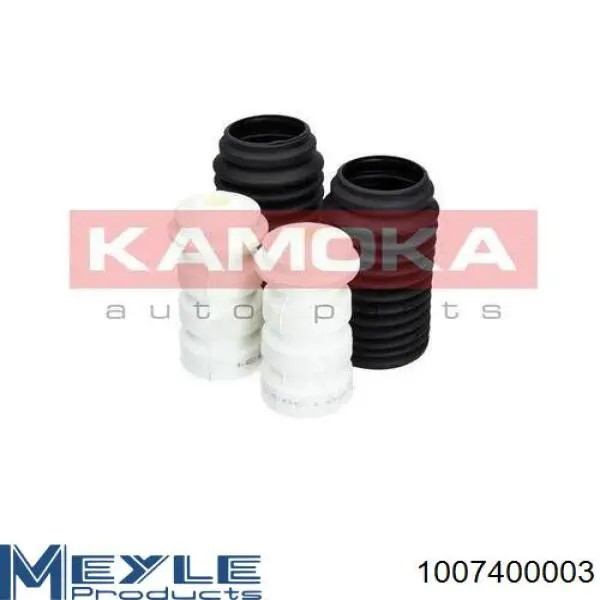 Отбойники задних амортизаторов 8D5512131F VAG