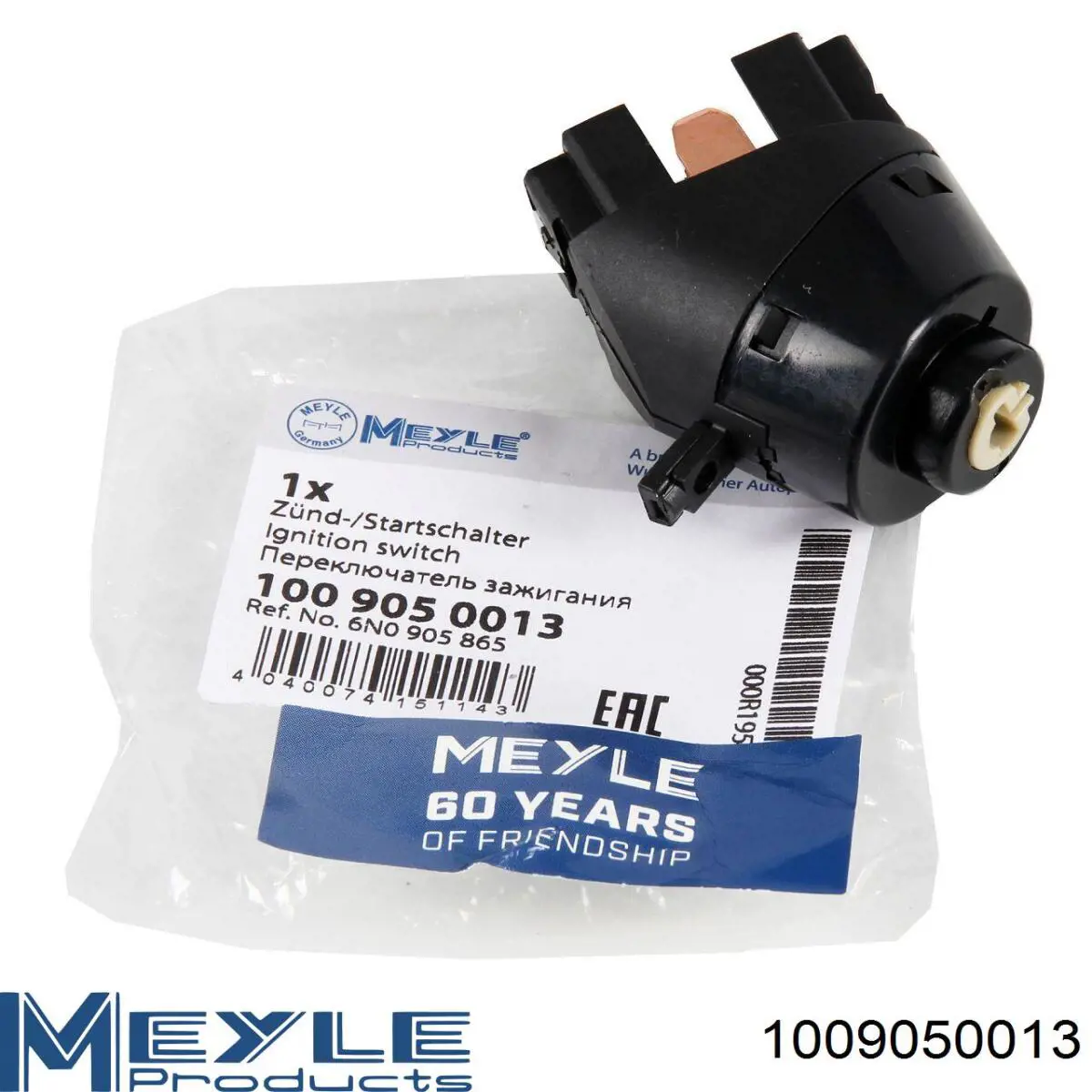 Купить 50033010 Magneti Marelli Контактная группа
