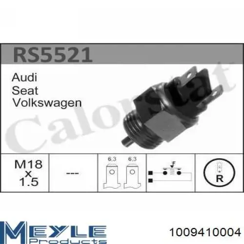 Датчик включения фонарей заднего хода на Audi 200 43