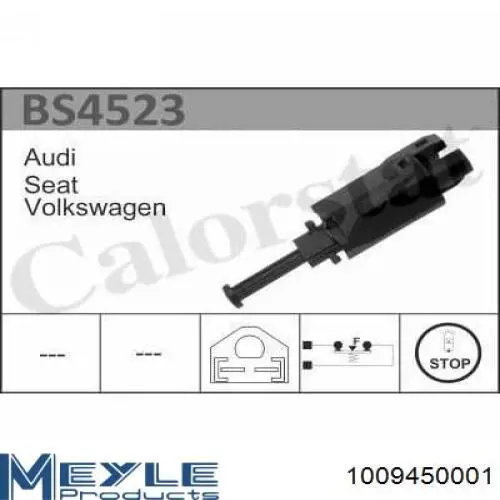 Купить 0612504SX Stellox Лягушка стоп сигнала