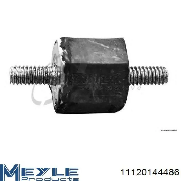 Элемент воздушного фильтра Meyle 11120144486 цена, от 3.15 USD