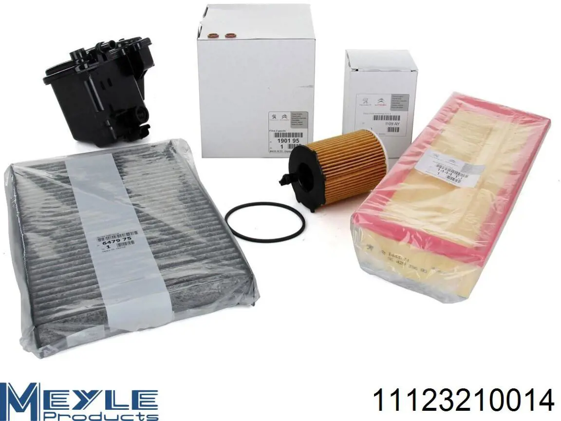 Воздушный фильтр DP1110100107 Dr!ve+