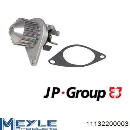 Купить 11132200003 Meyle Насос охлаждения
