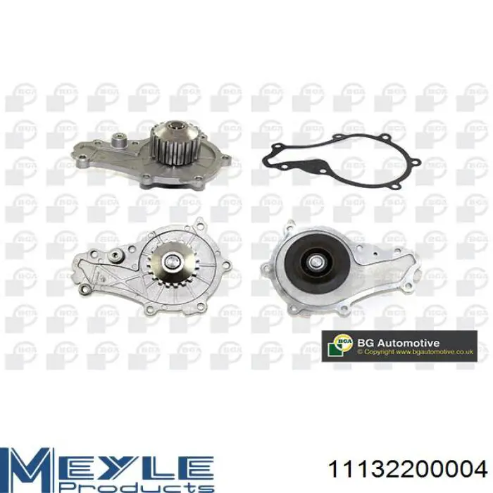 Помпа охлаждения Mazda Y60115010 цена, от 30.54 USD