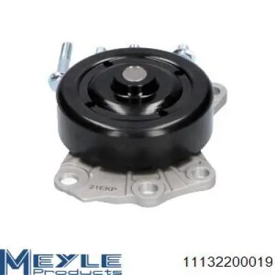 Помпа охлаждения Kamoka T0088 цена, от 29.89 USD