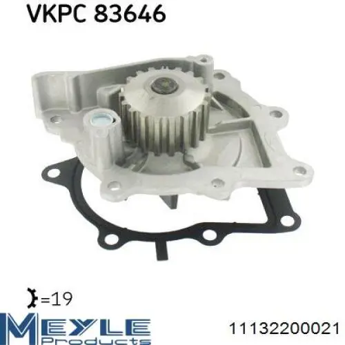 Помпа 506978 VALEO