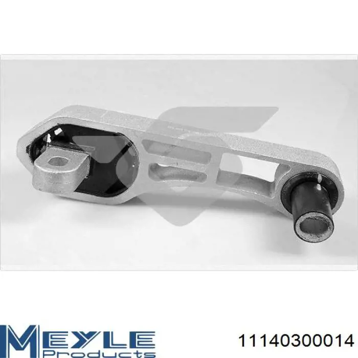 Задняя опора двигателя Kautek FITM007 цена, от 38.75 USD