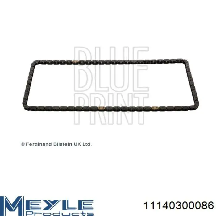 Купить 1807EF Peugeot/Citroen Гидроопора двигателя задняя