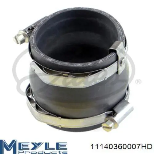 Купить 0382HP Peugeot/Citroen Патрубок интеркулера
