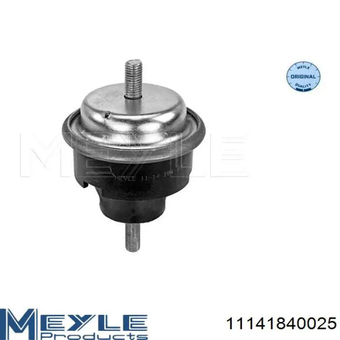 Подушка двигателя Kautek PEEM003 цена, от 22.24 USD