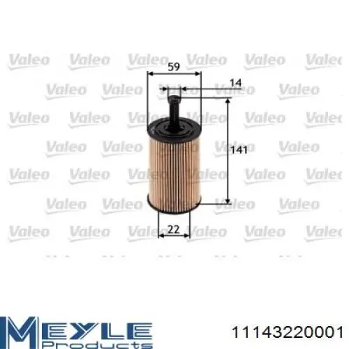 EO2101 Sakura Масляный фильтр двигателя