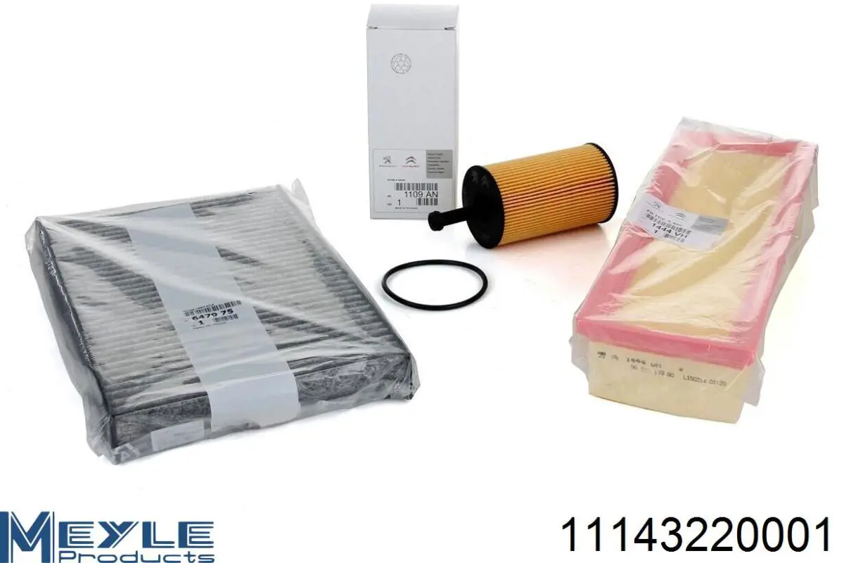 Фильтр очистки масла центробежный Polcar S113011 цена, от 3.71 USD