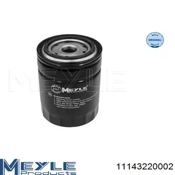 260410 Maxgear масляный фильтр