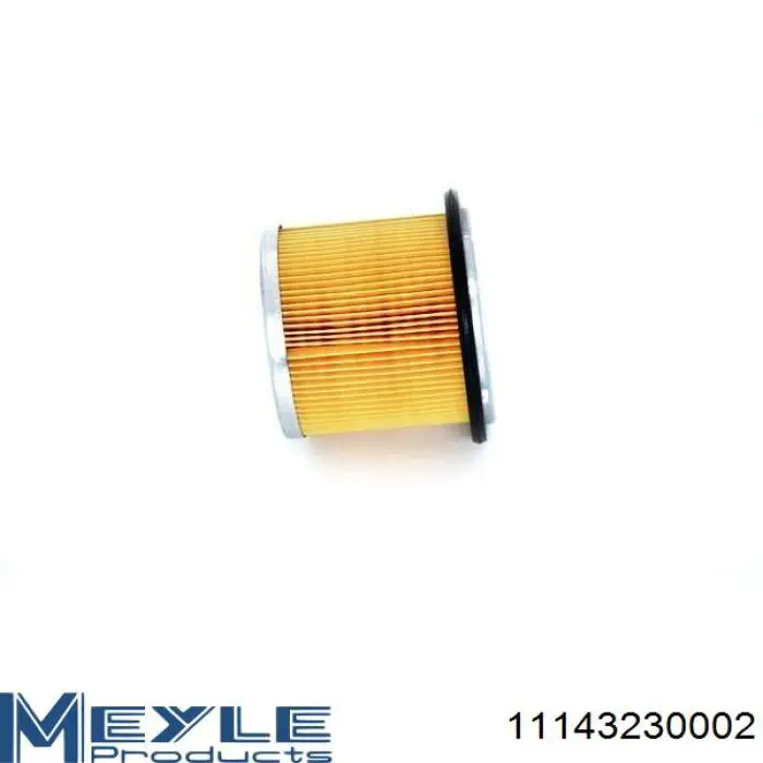 Фильтр тонкой очистки топлива Smartex FE20001 цена, от 2.67 USD