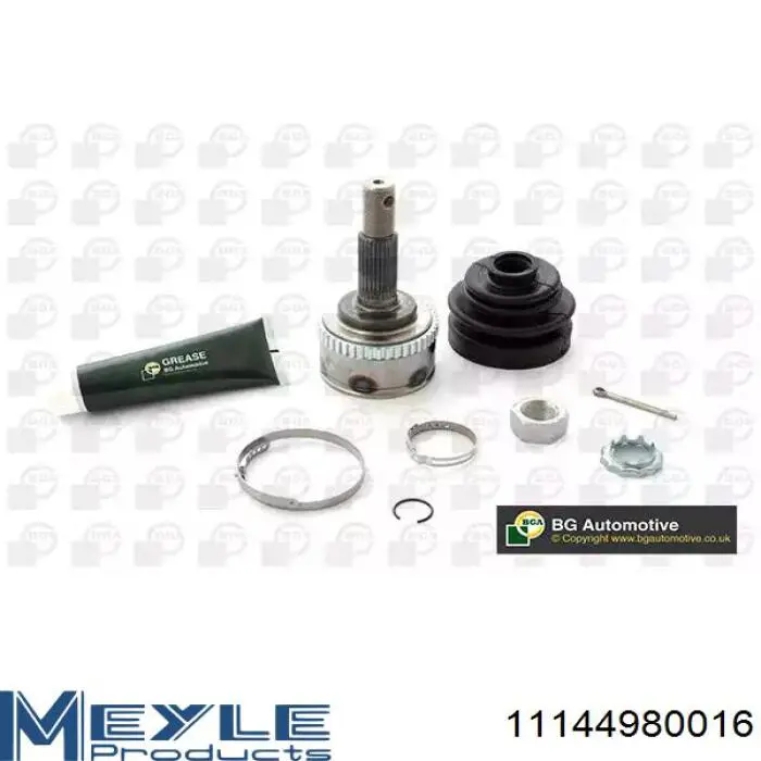 C910 Expert Line Наружная граната