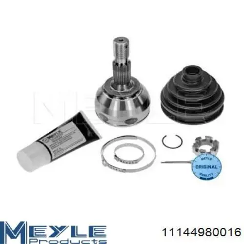 Граната колесная GP CT11094 цена, от 37.24 USD