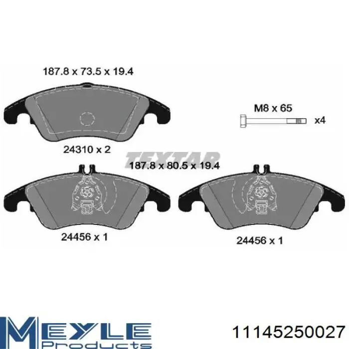 Шланг тормозной передний Meyle 11145250027 цена, от 9.37 USD