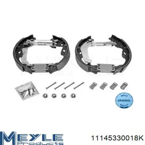 Барабанные колодки BYD LK3502140
