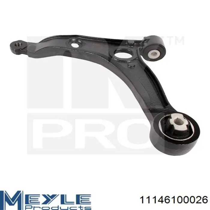 Сайлентблок передней подвески Magneti Marelli 8534380CFG цена, от 14.11 USD
